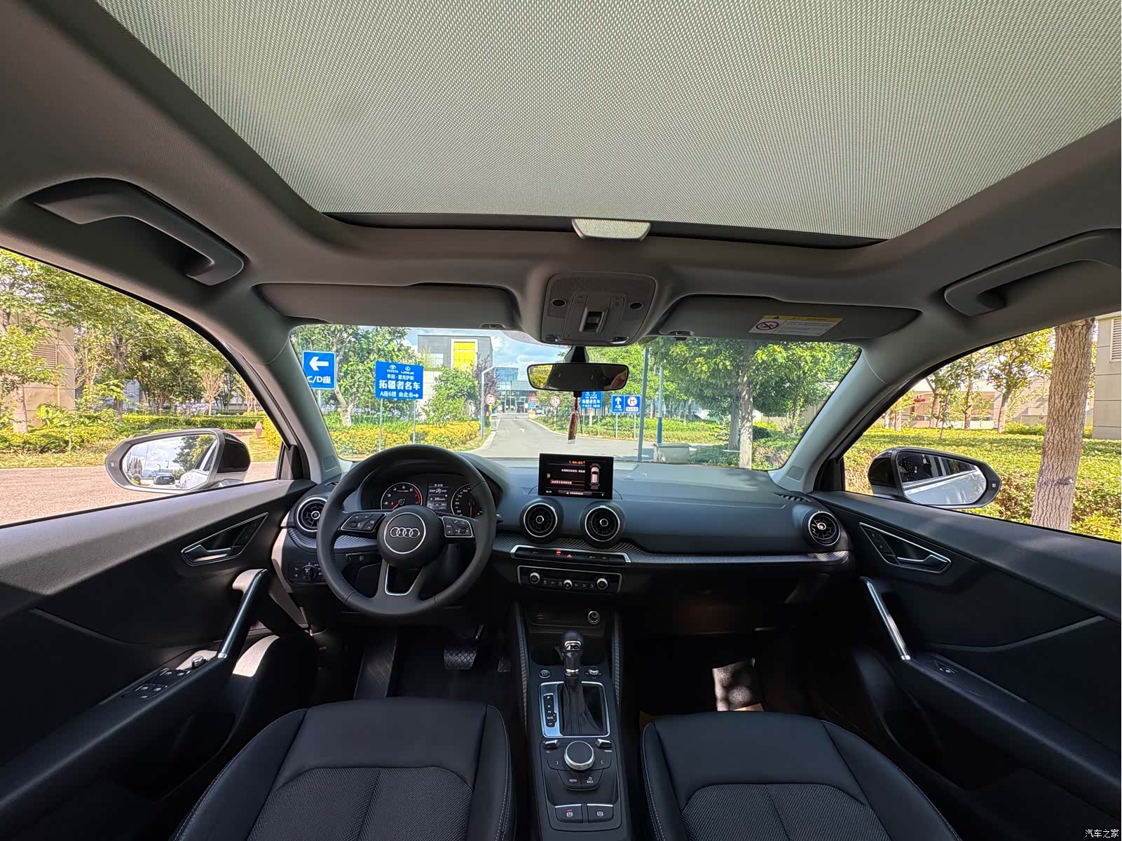 Audi Q2L, 2021 14
