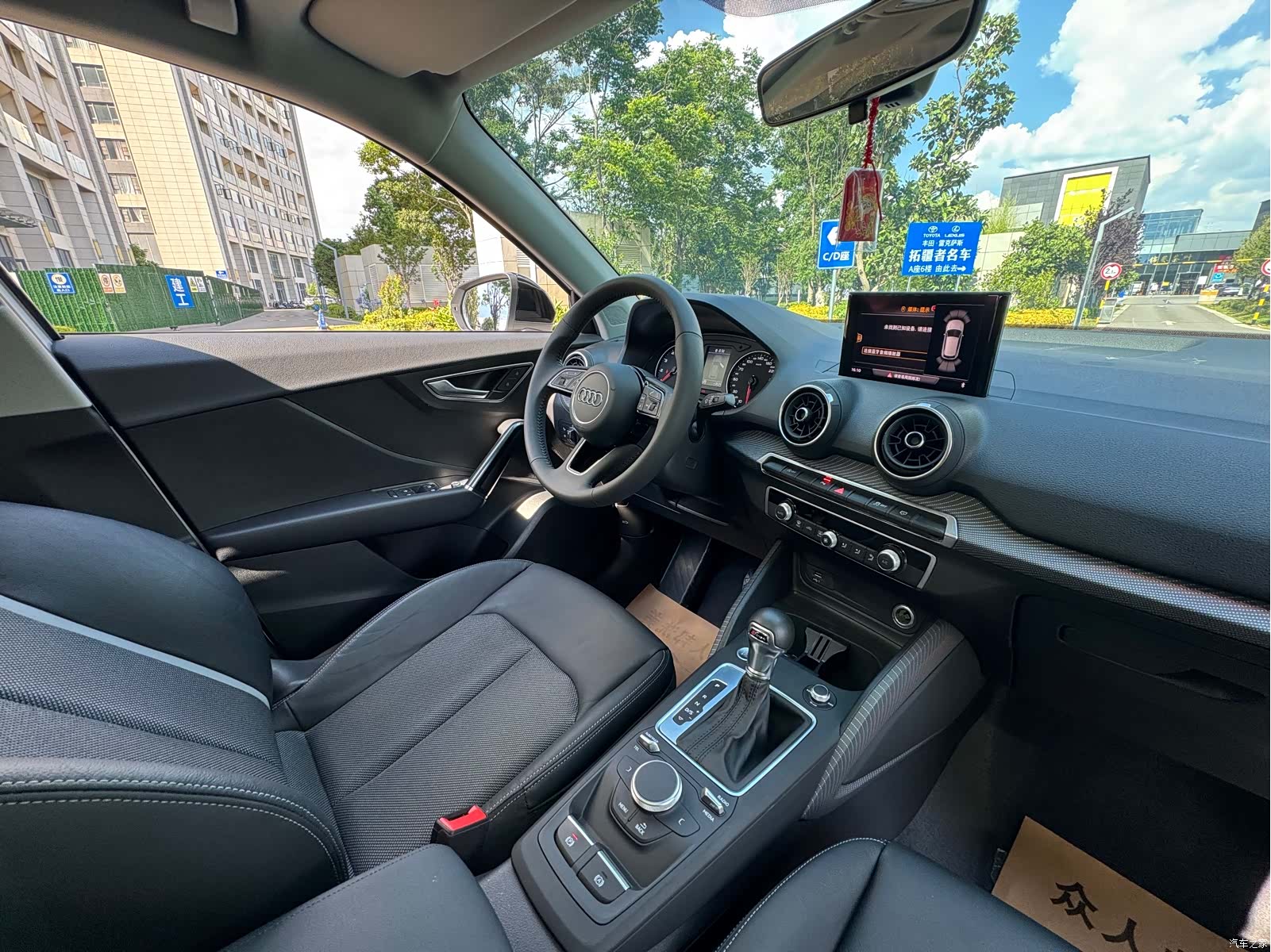 Audi Q2L, 2021 17