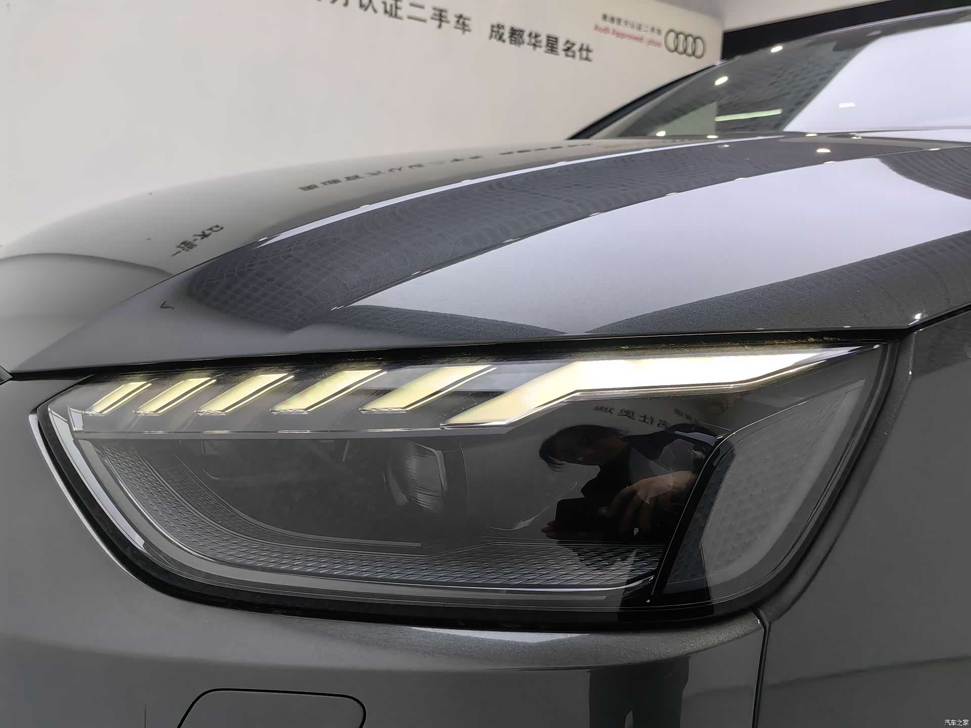 Audi A4L, 2024 16