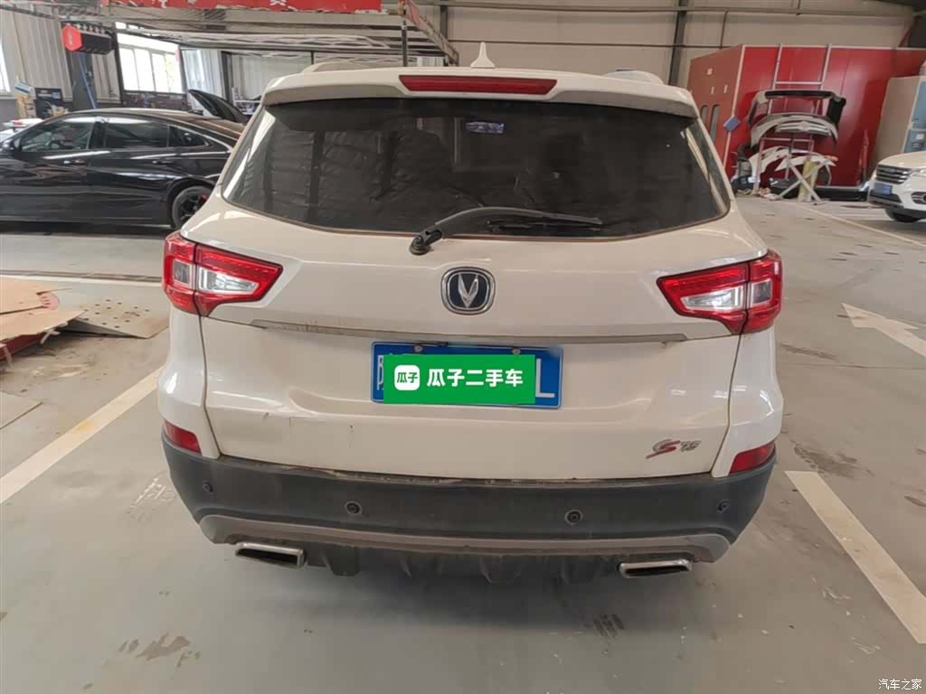 Changan CS75, 2018 6