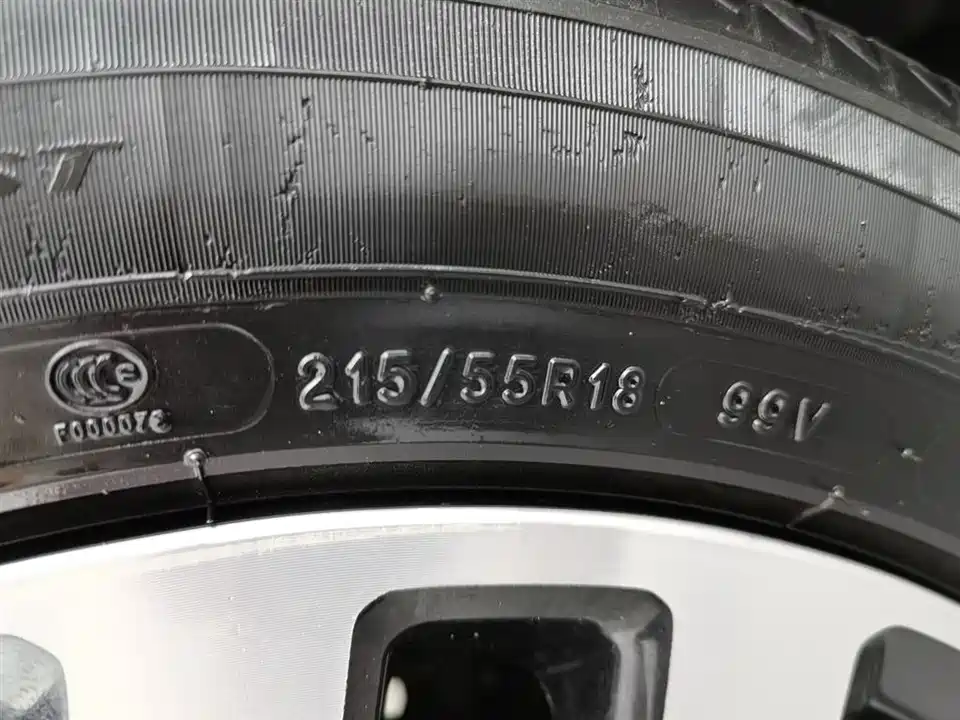 Trumpchi Trumpchi GS4