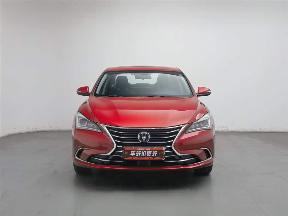 Changan Yidong