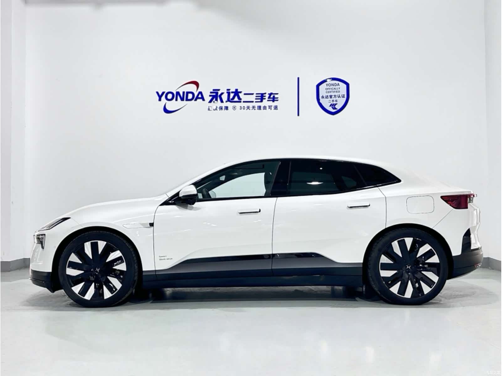 Polestar 4, 2024 2