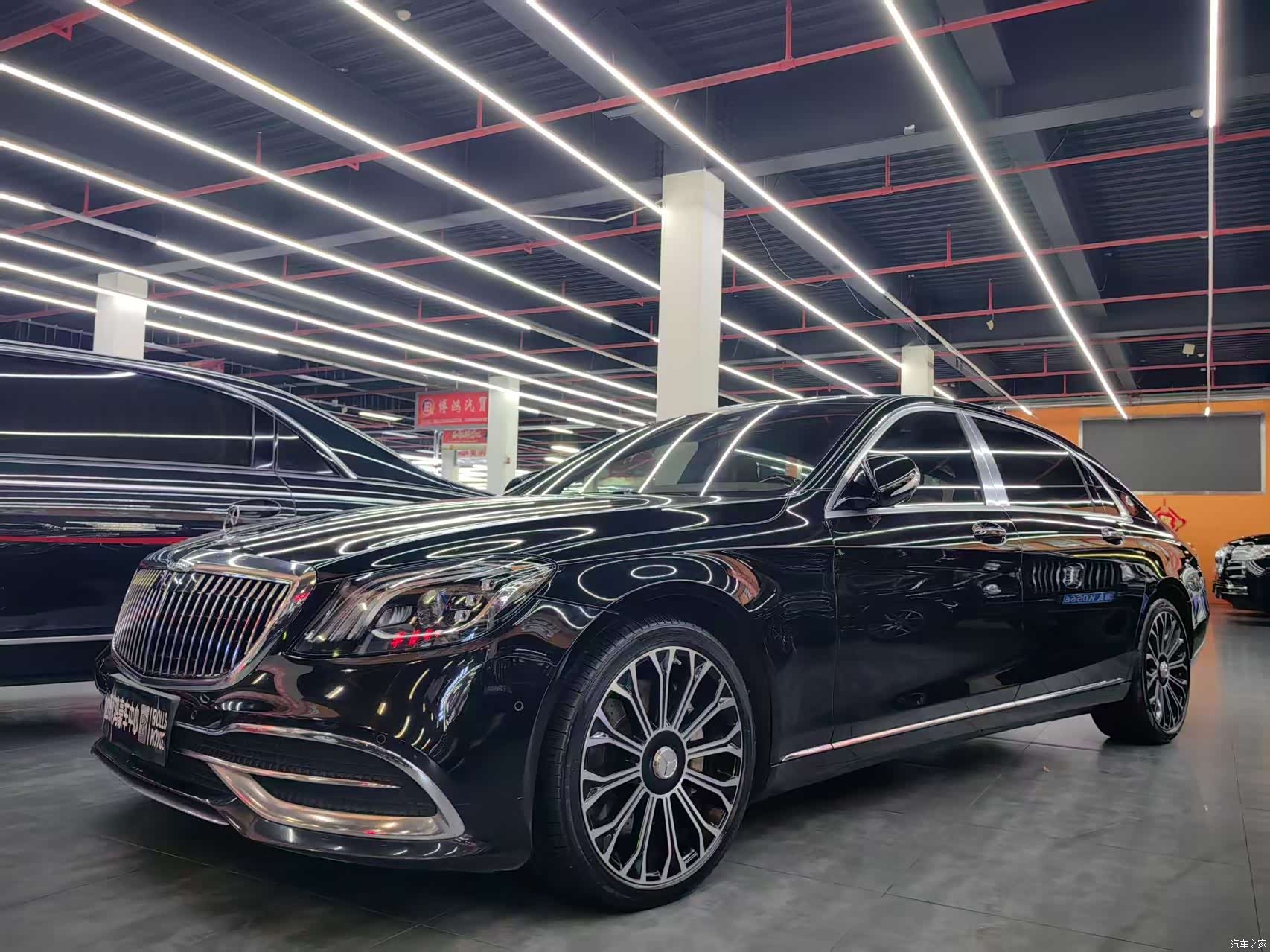 Maybach S-Class