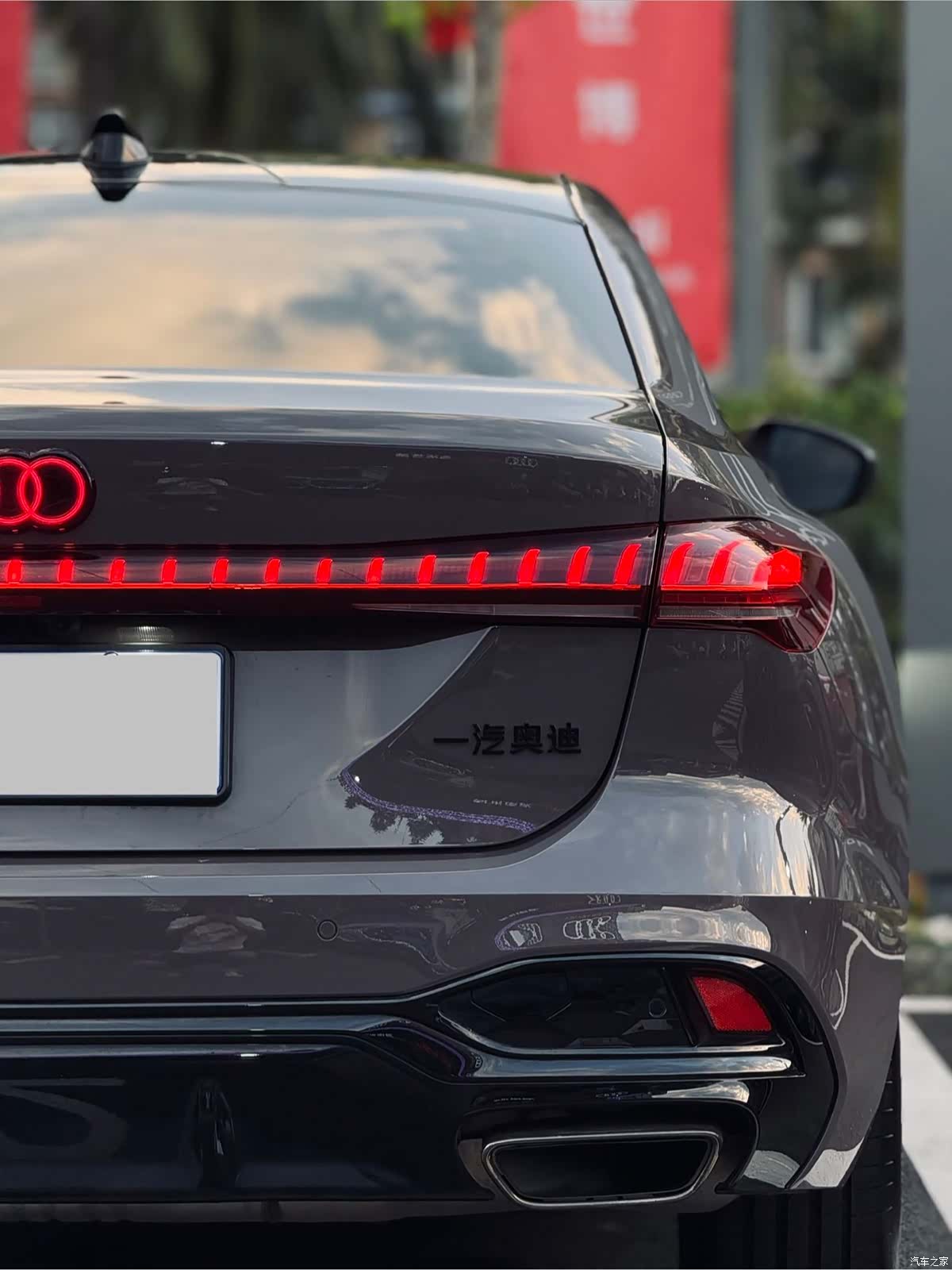 Audi A5, 2025 17