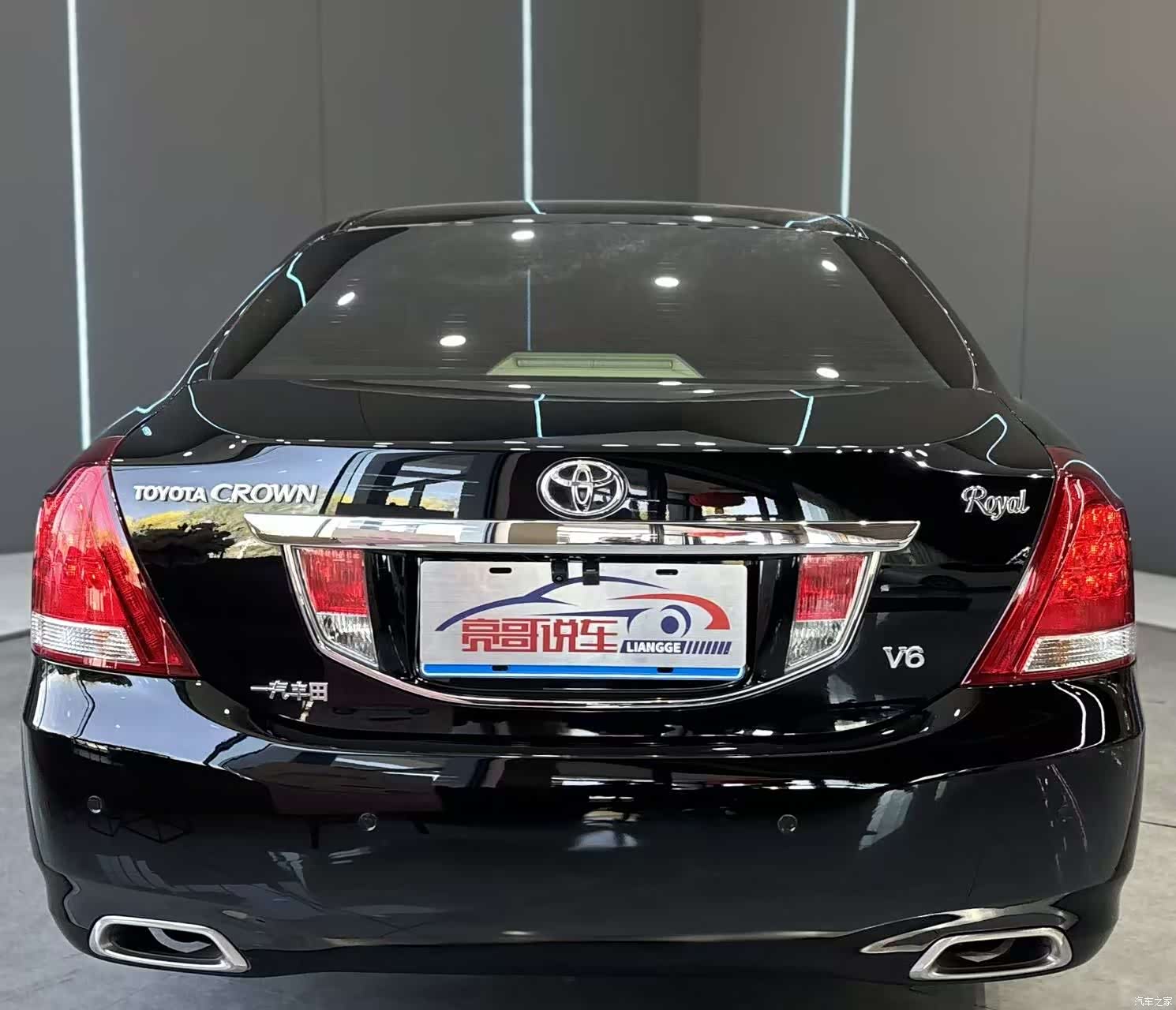Toyota Crown, 2012 7
