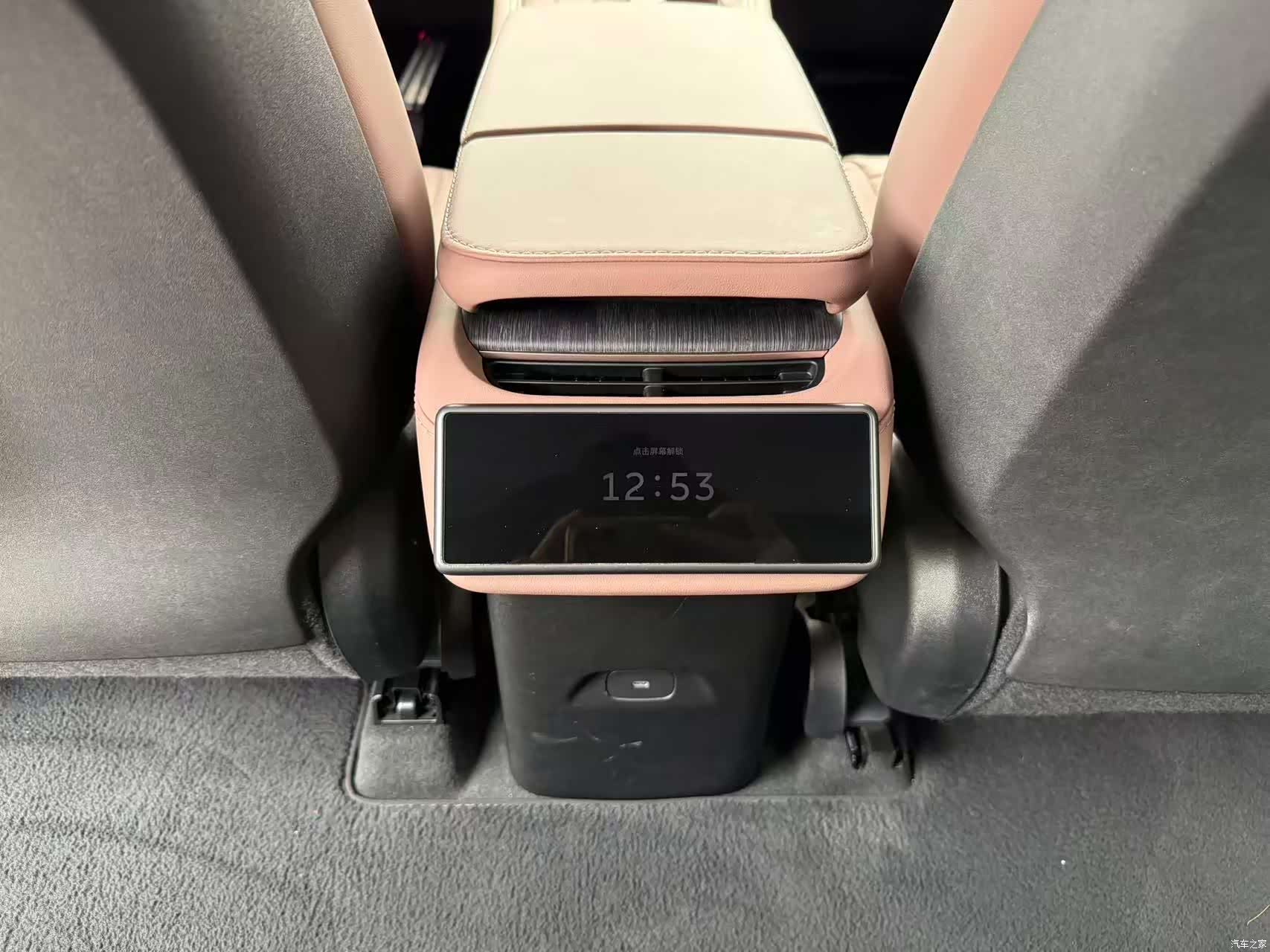 NIO EC6, 2023 10