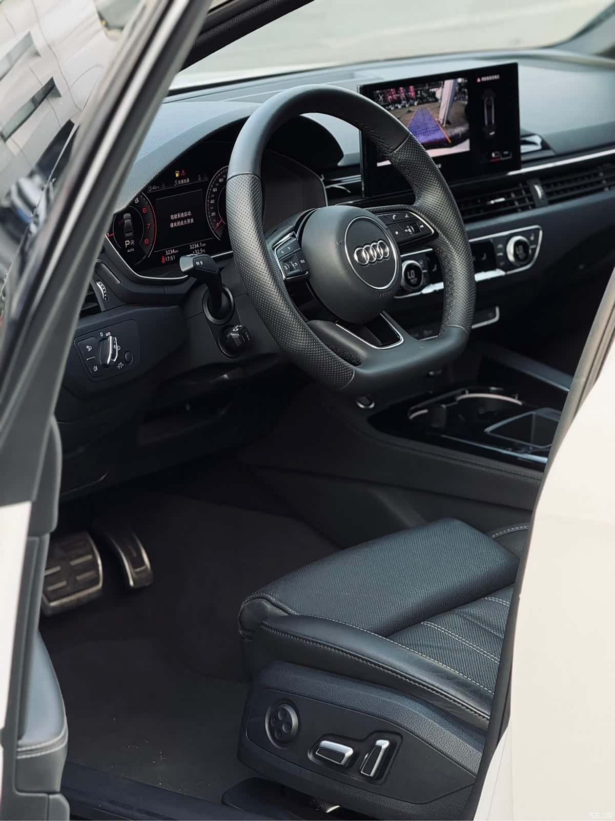 Audi A4L, 2024 4