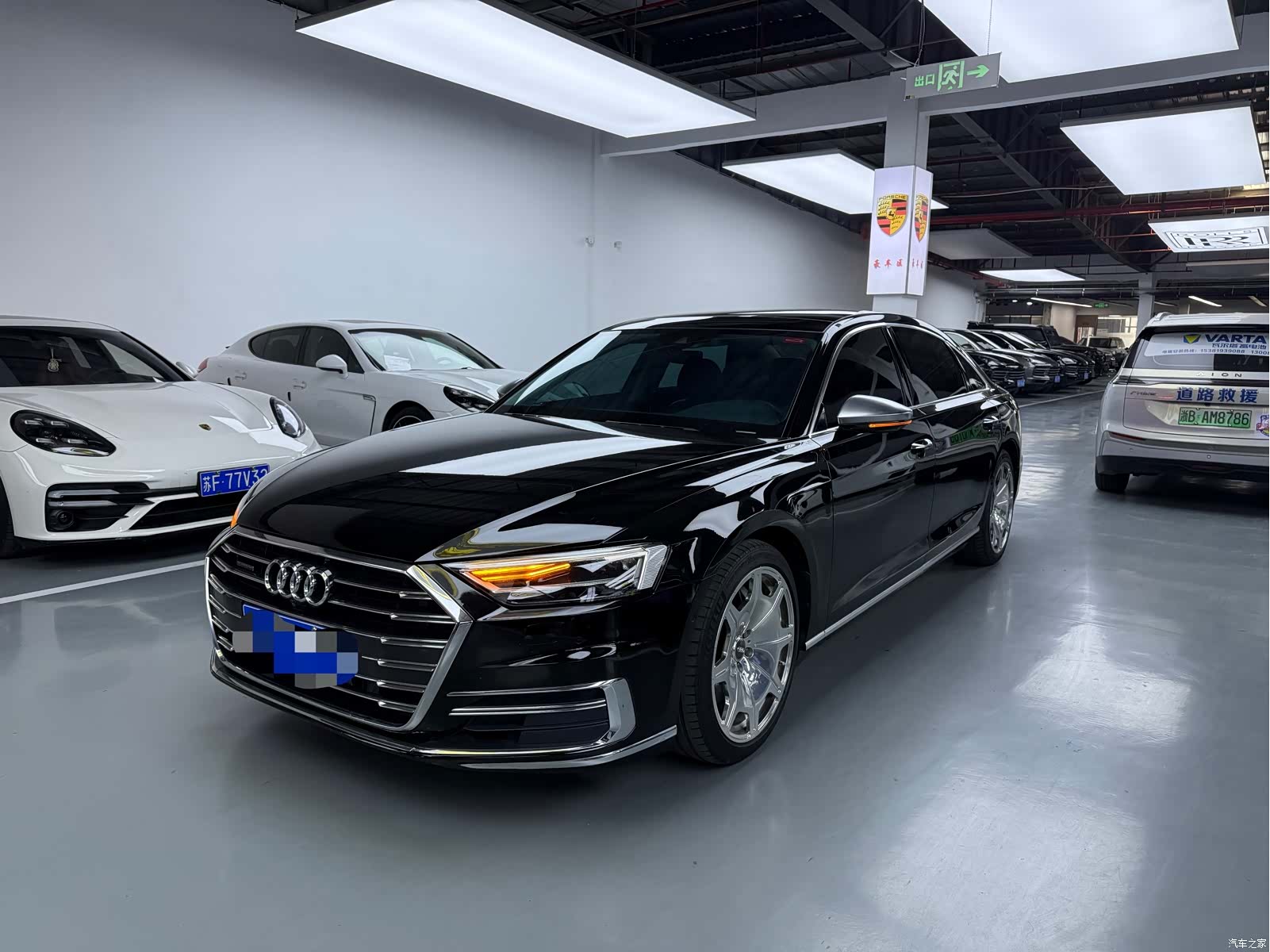 Audi A8L, 2020 1