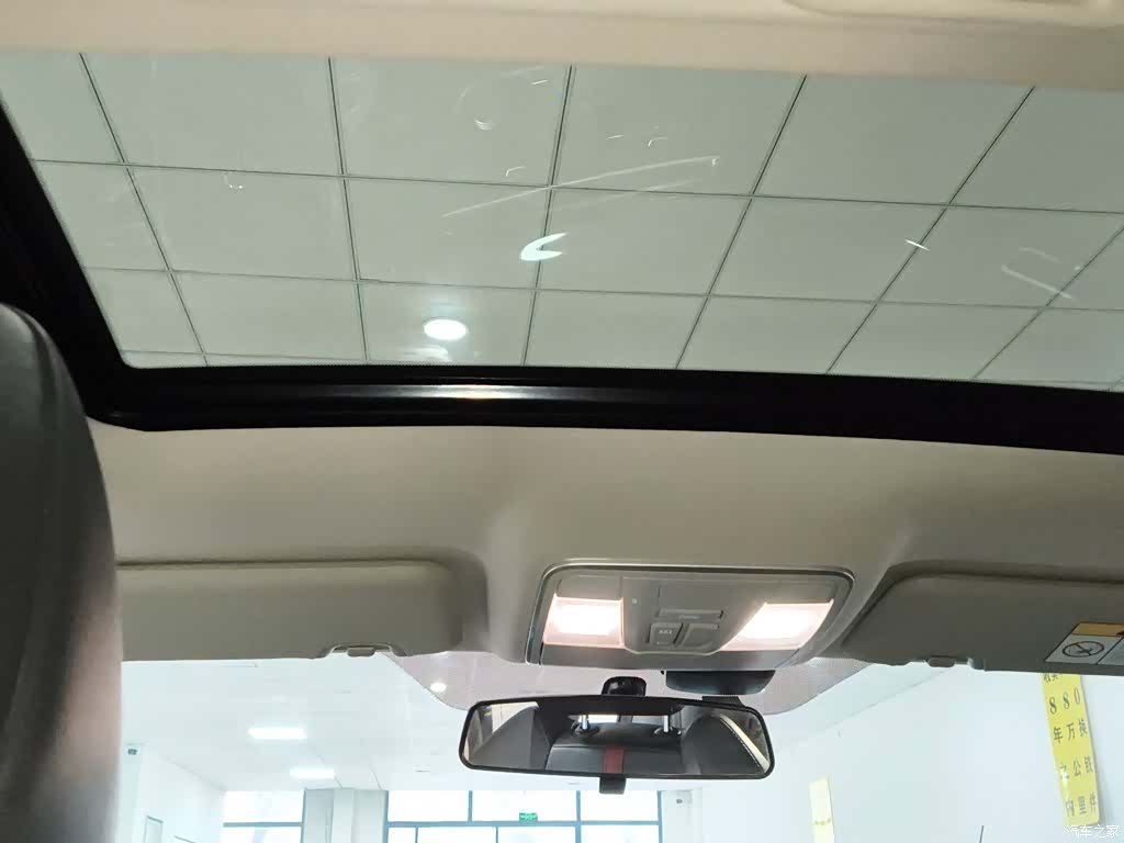 Changan Eado, 2020 14