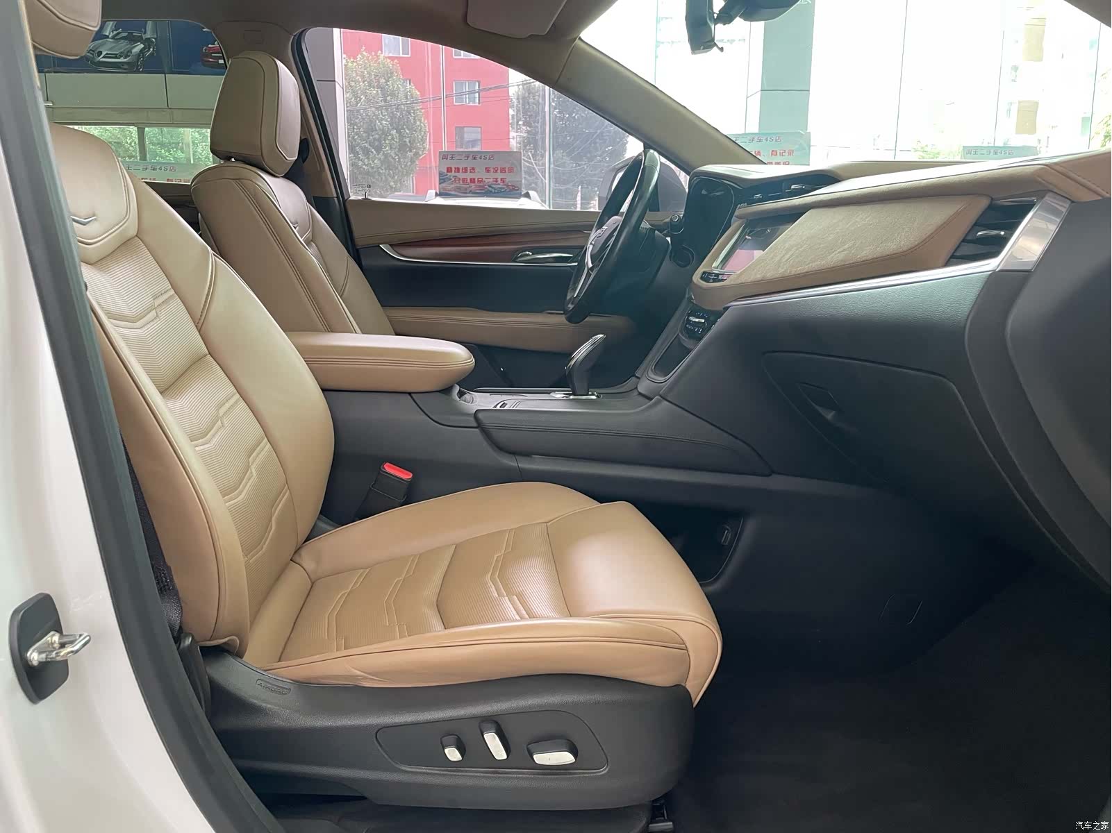 Cadillac XT5, 2017 16