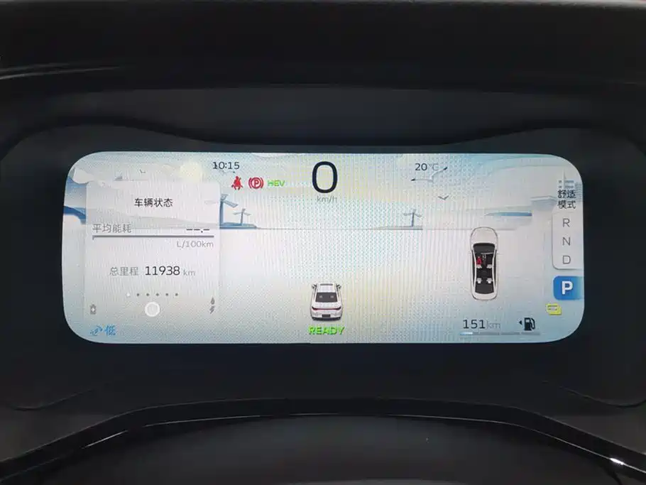 Geely Emgrand L HiP Geely Emgrand L HiP