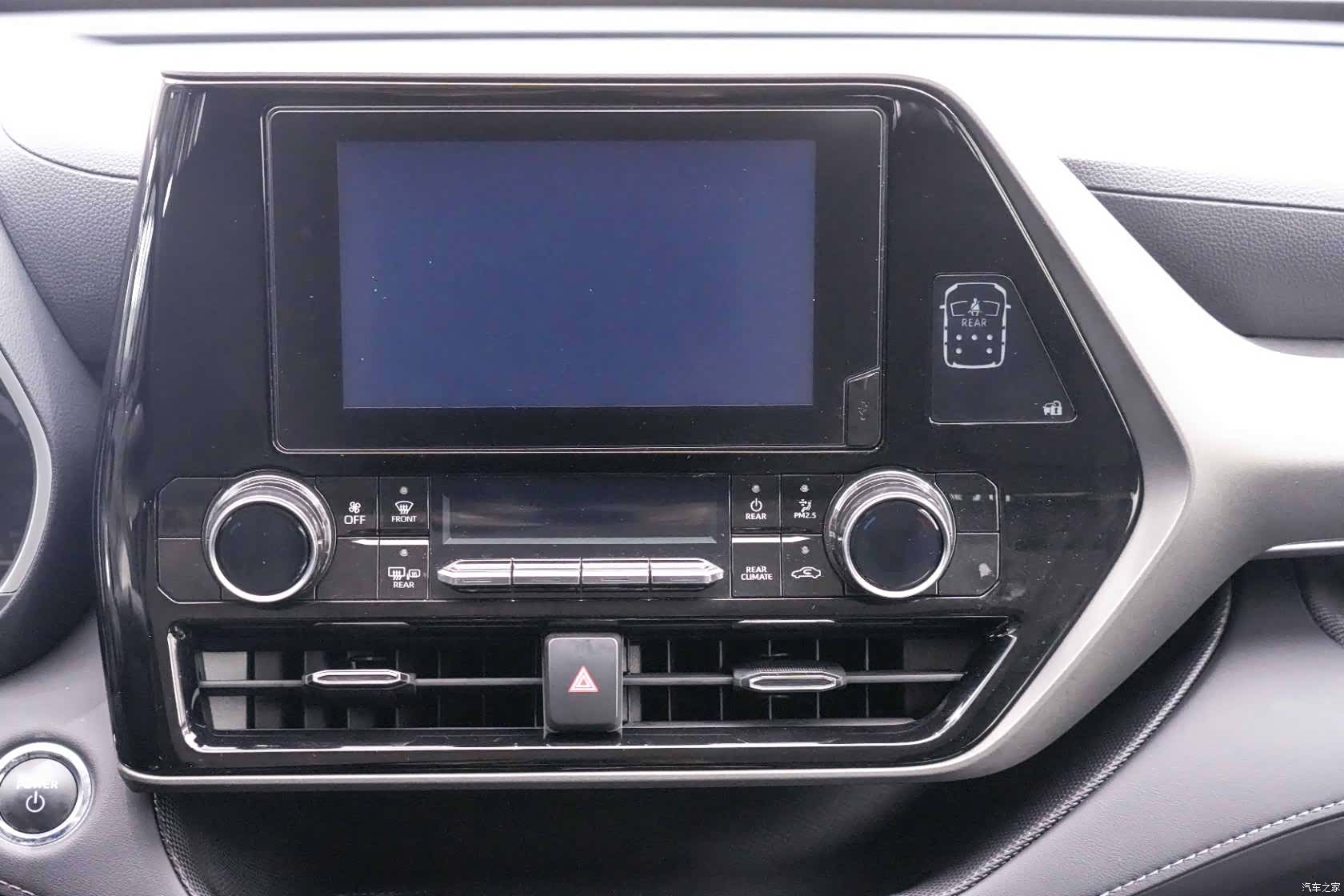 Toyota Highlander, 2024 14