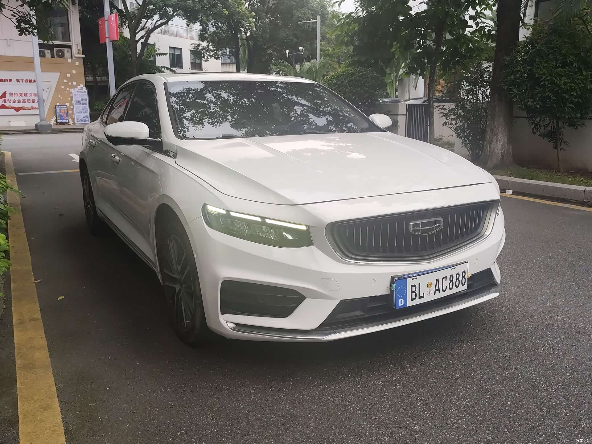 Geely Preface, 2022 3