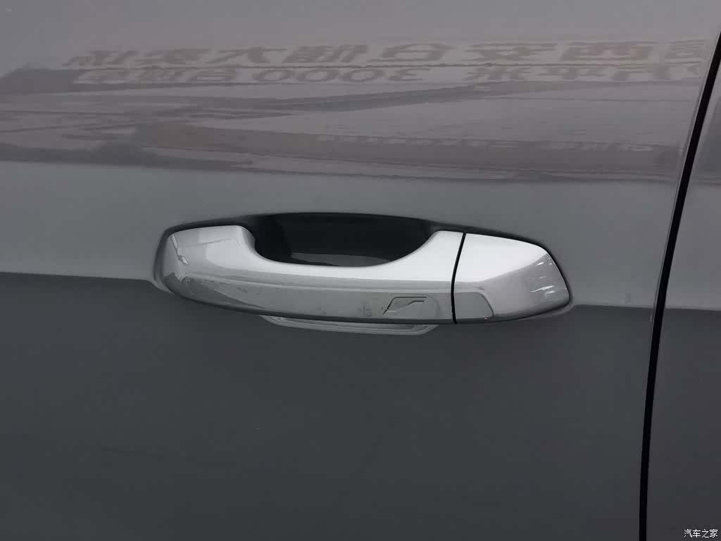 Lynk & Co 02, 2021 18