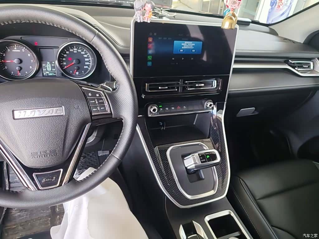 Haval M6, 2023 10