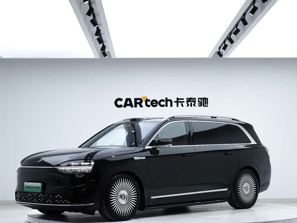 AITO Ask the world M9