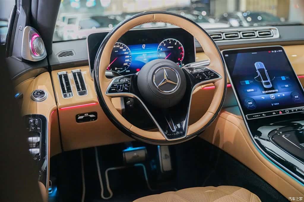 Maybach S-Class, 2023 21
