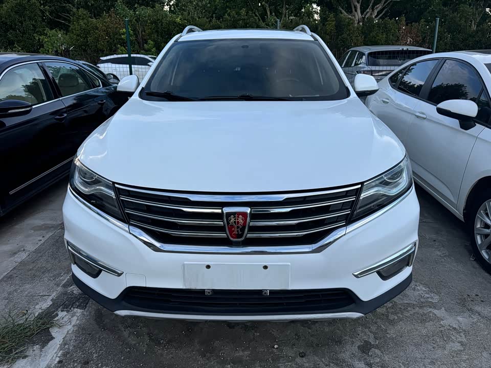 Roewe RX5