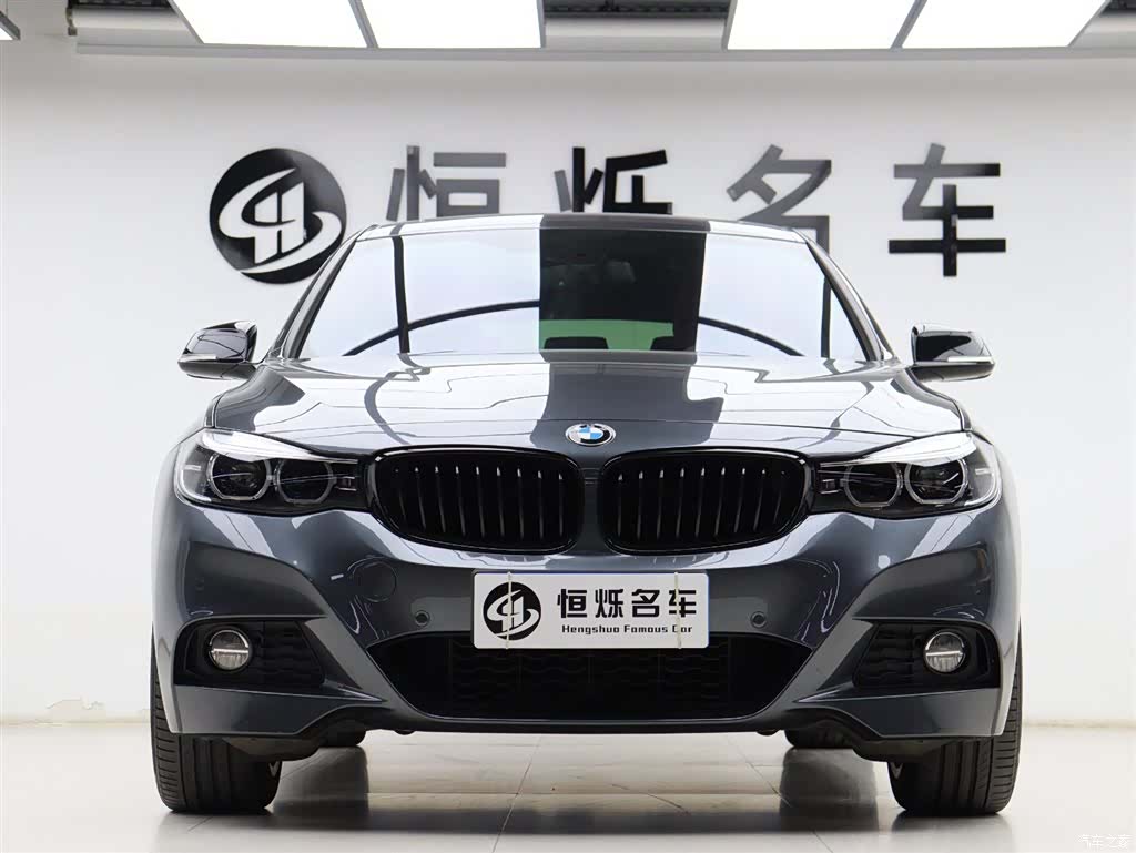 BMW 3 Series, 2020 30