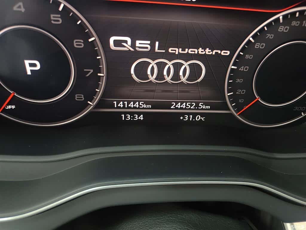 Audi Q5L, 2020 3
