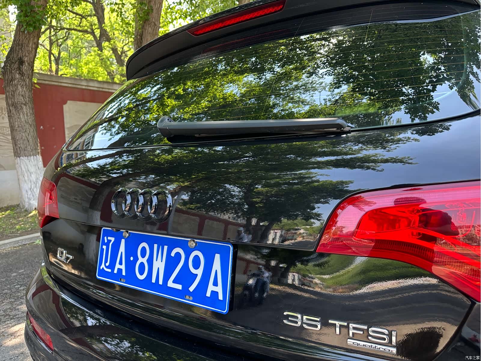 Audi Q7, 2013 15