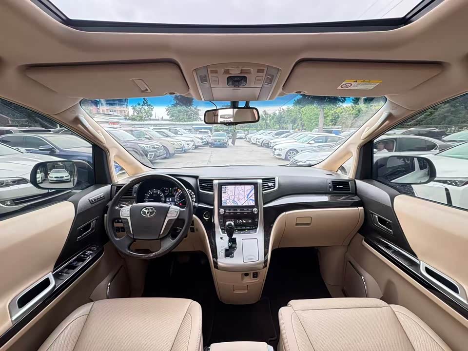 Toyota Elfa
