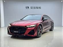 �µ�A7 2020�� 45 TFSI ��ѡ��