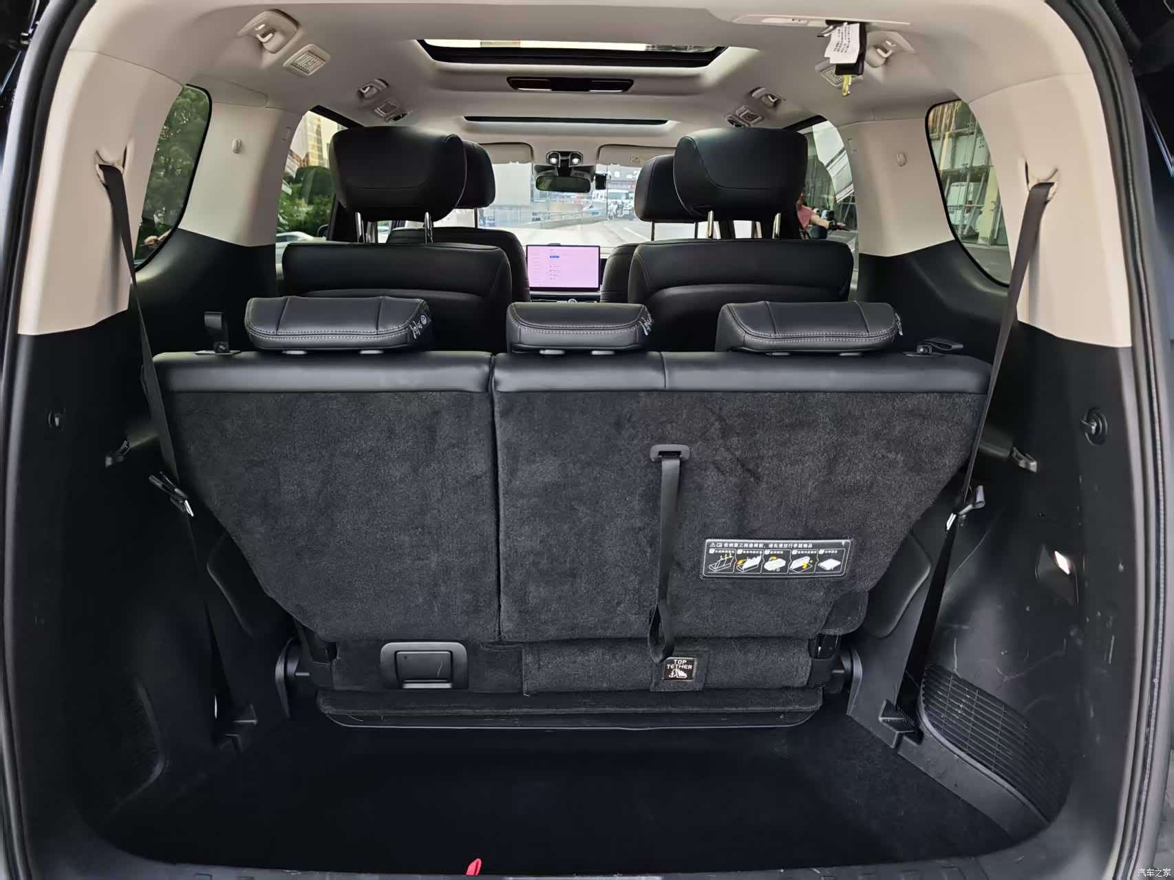 Trumpchi E8, 2024 8