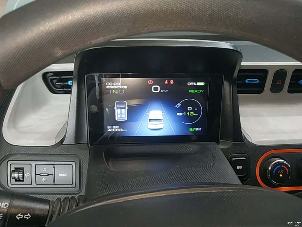 Wuling MINIEV, 2020 12