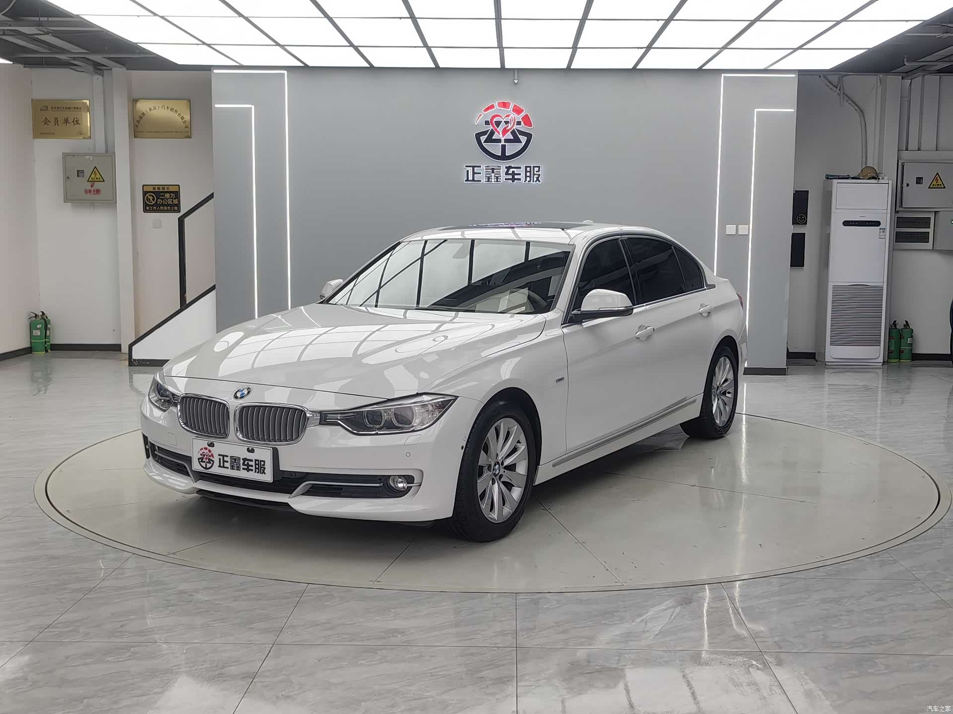 BMW 3 Series, 2013 1