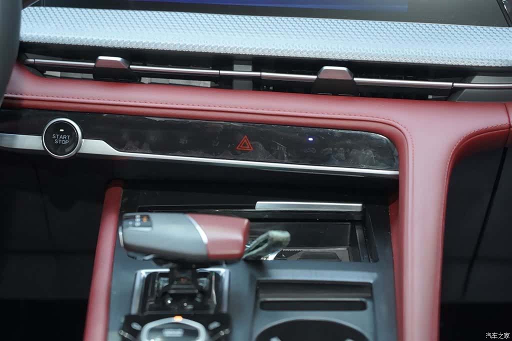 Changan CS75, 2022 7