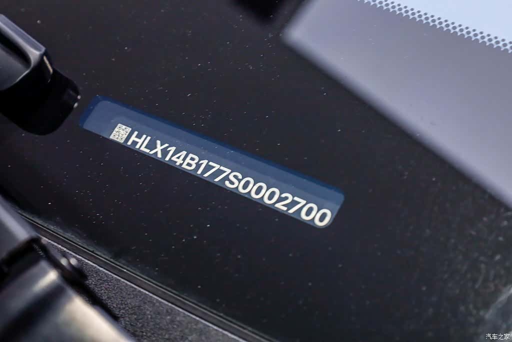 Li Auto MEGA, 2025 18