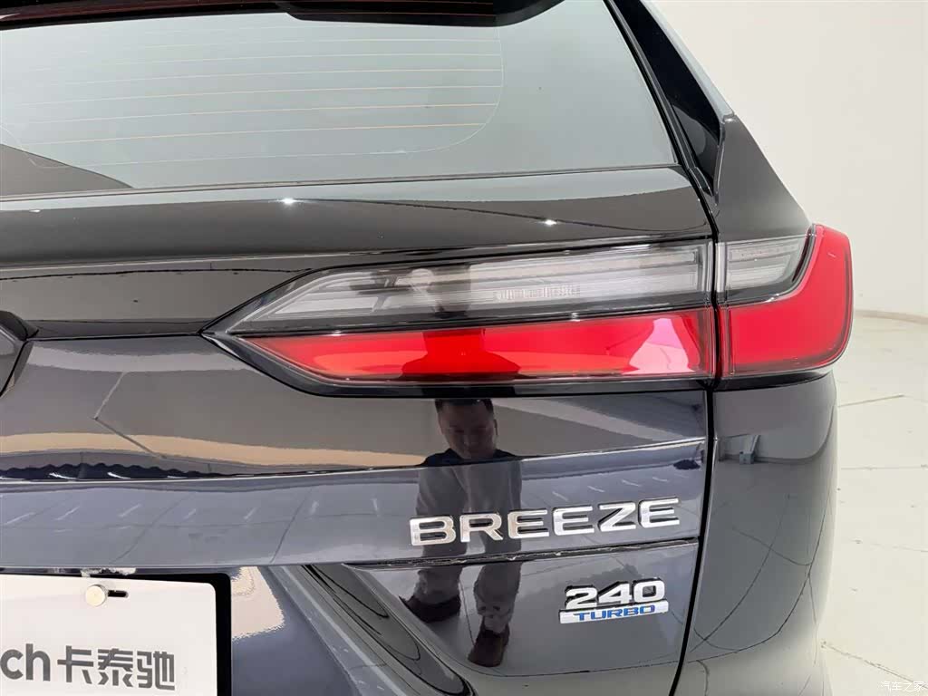 Honda Breeze, 2023 10