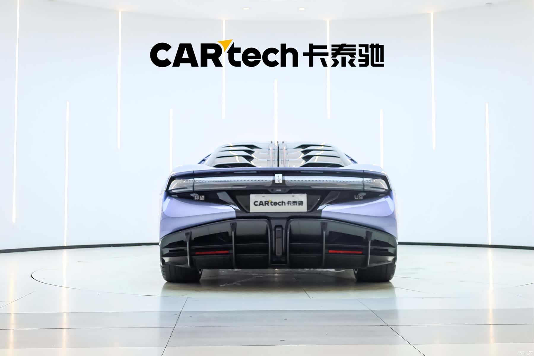 Yangwang U9, 2024 3
