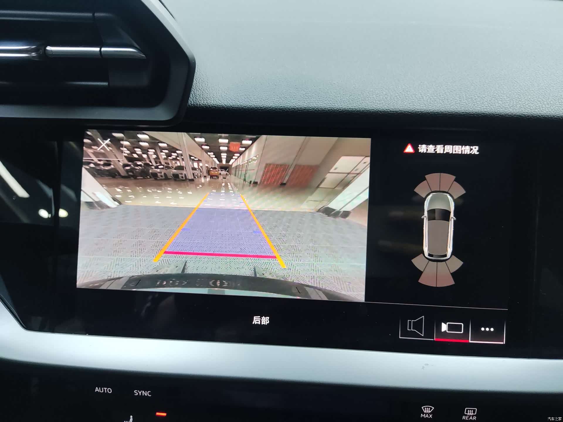 Audi A3, 2022 18