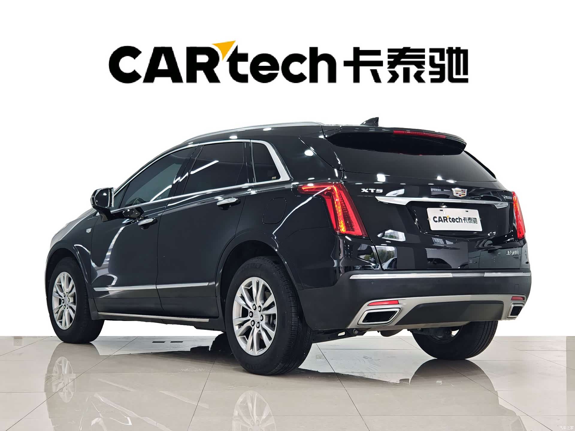 Cadillac XT5, 2024 6