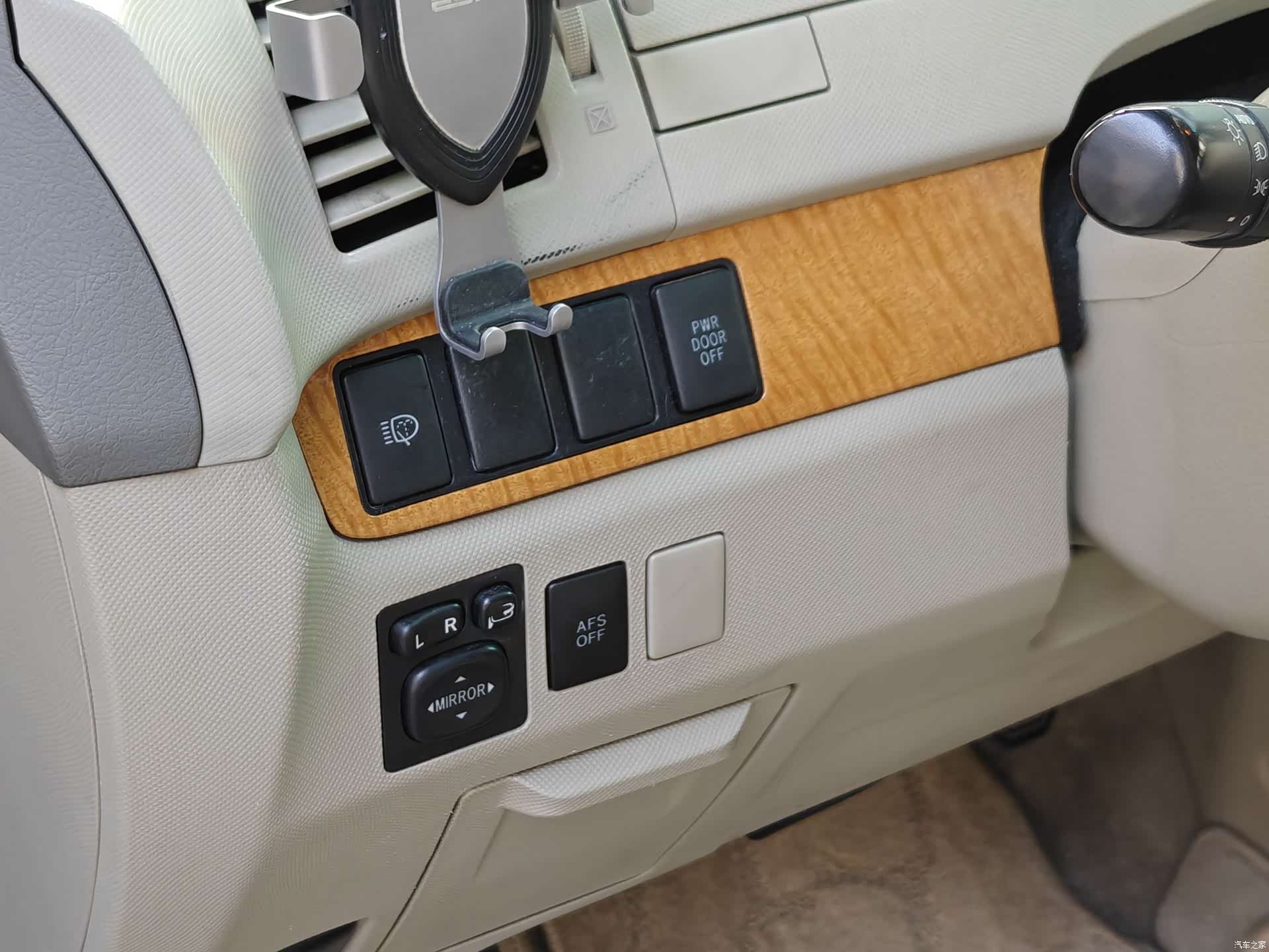 Toyota 7, 2011 7
