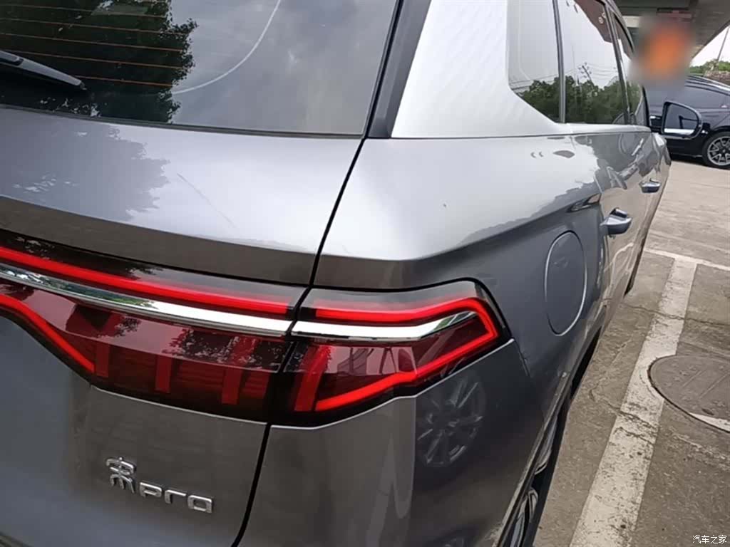 BYD Song, 2023 8
