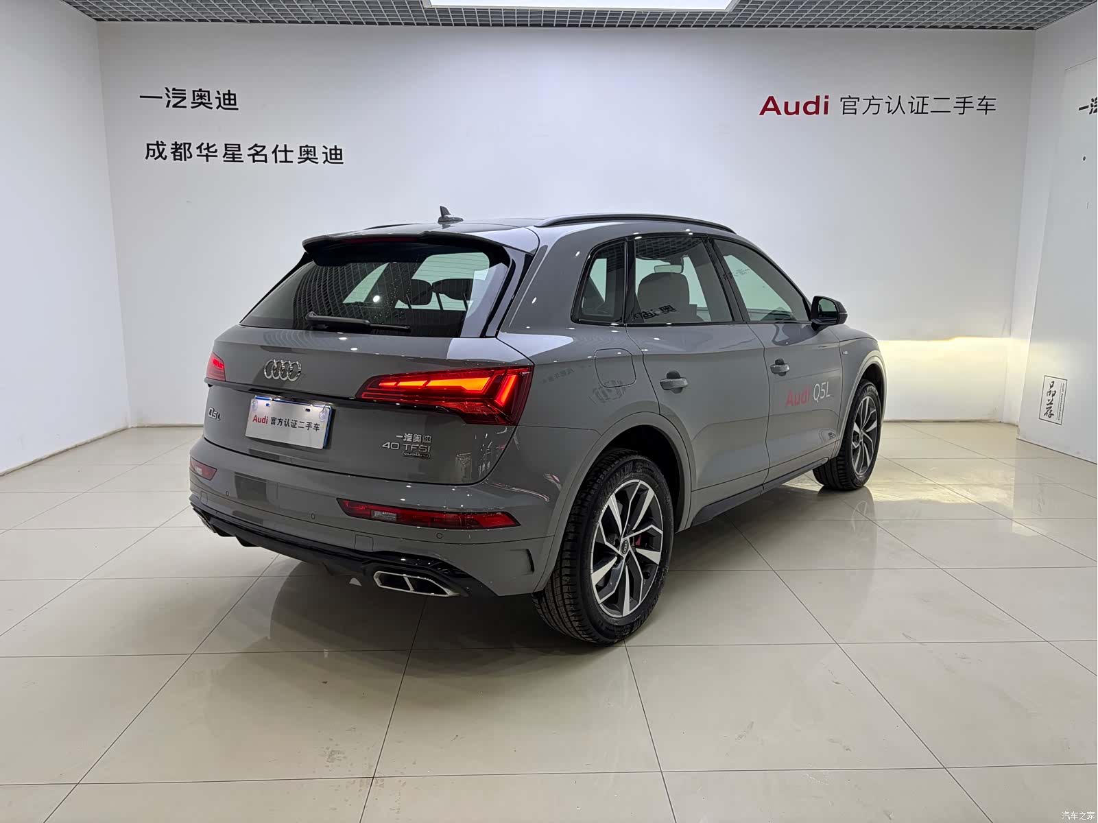 Audi Q5L, 2025 все фото