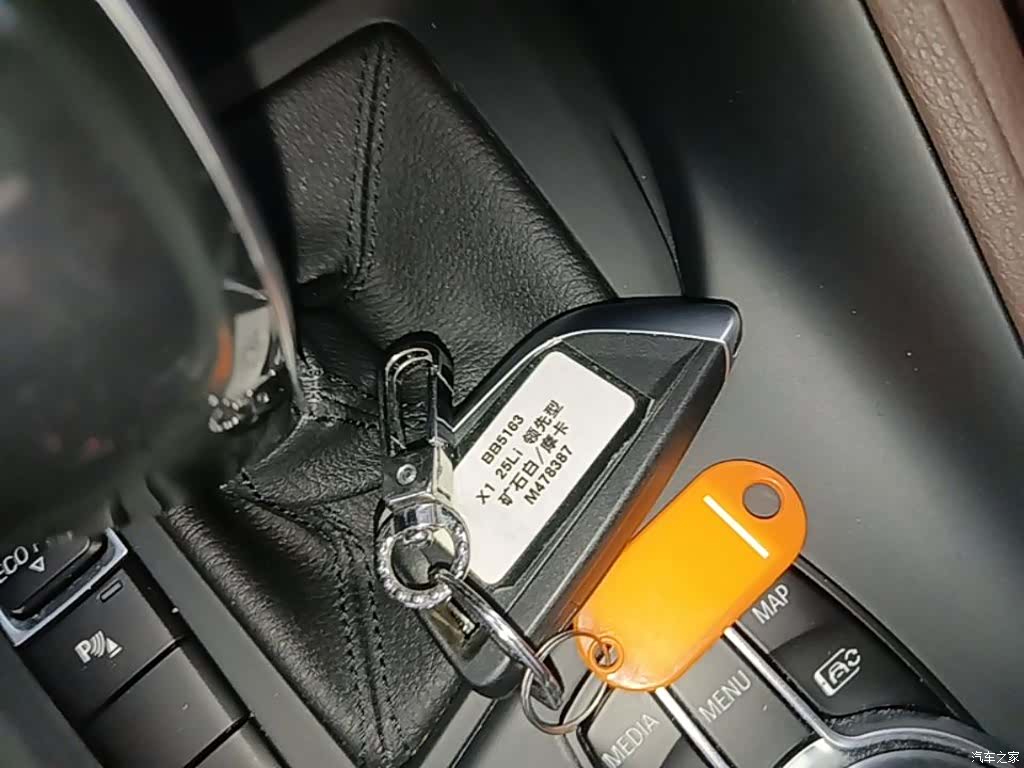 BMW X1, 2022 17