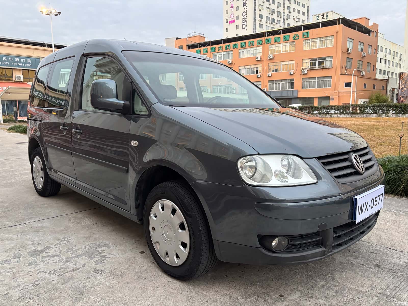 Volkswagen 7, 2007 4