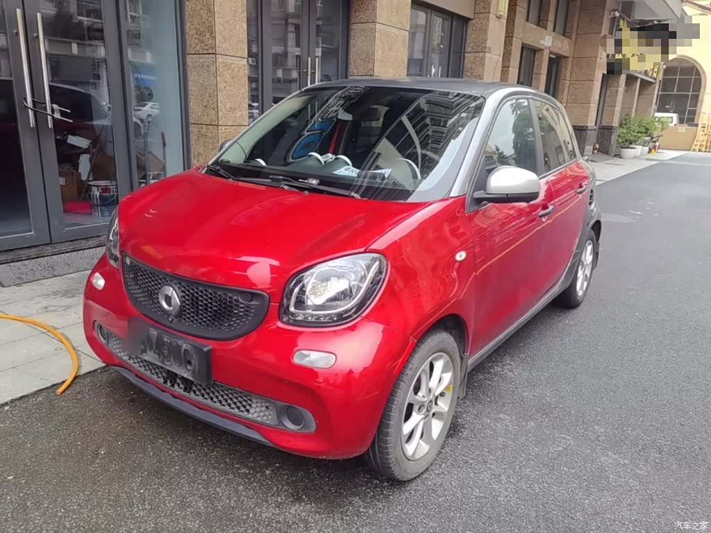 Smart Forfour, 2016 1
