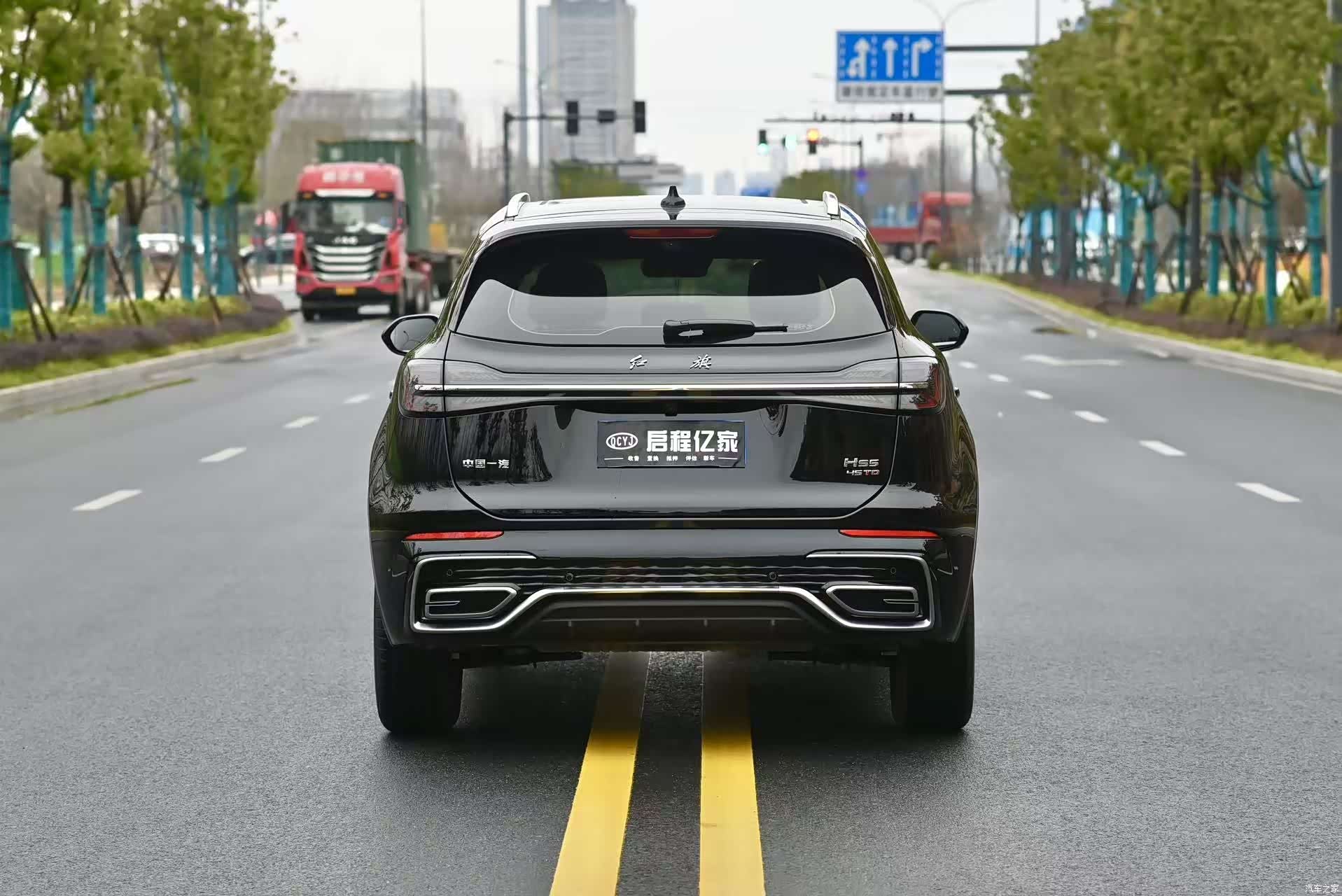 Hongqi HS5, 2026 17