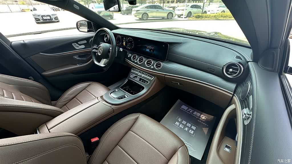 Mercedes-Benz E-Class, 2023 18