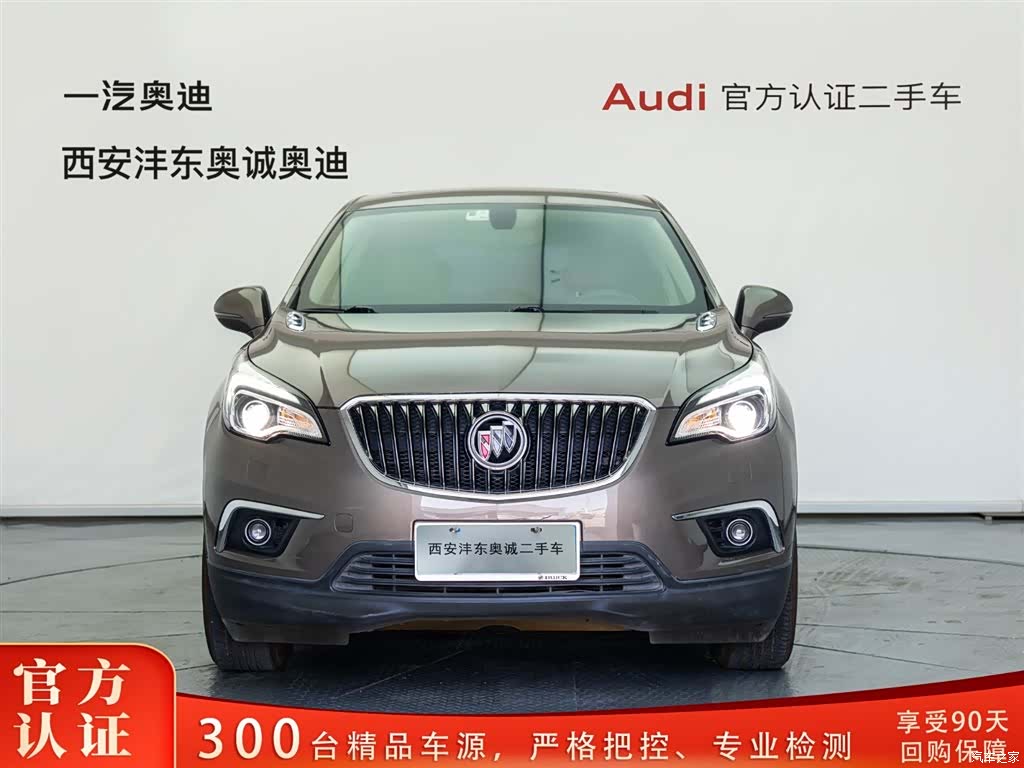 Buick Envision Plus, 2017 2