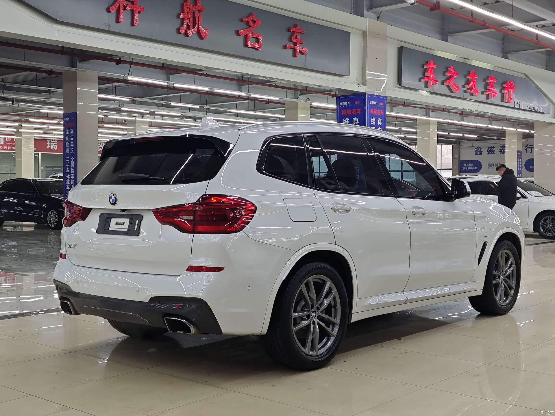 BMW X3, 2019 4