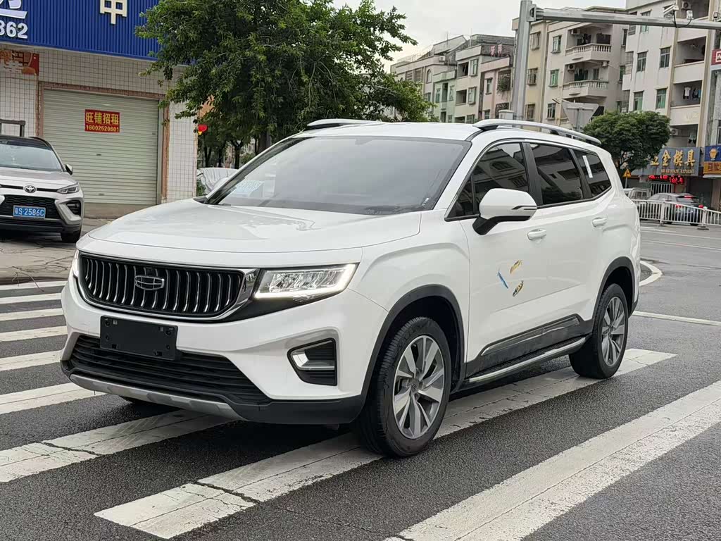 Geely Haoyue