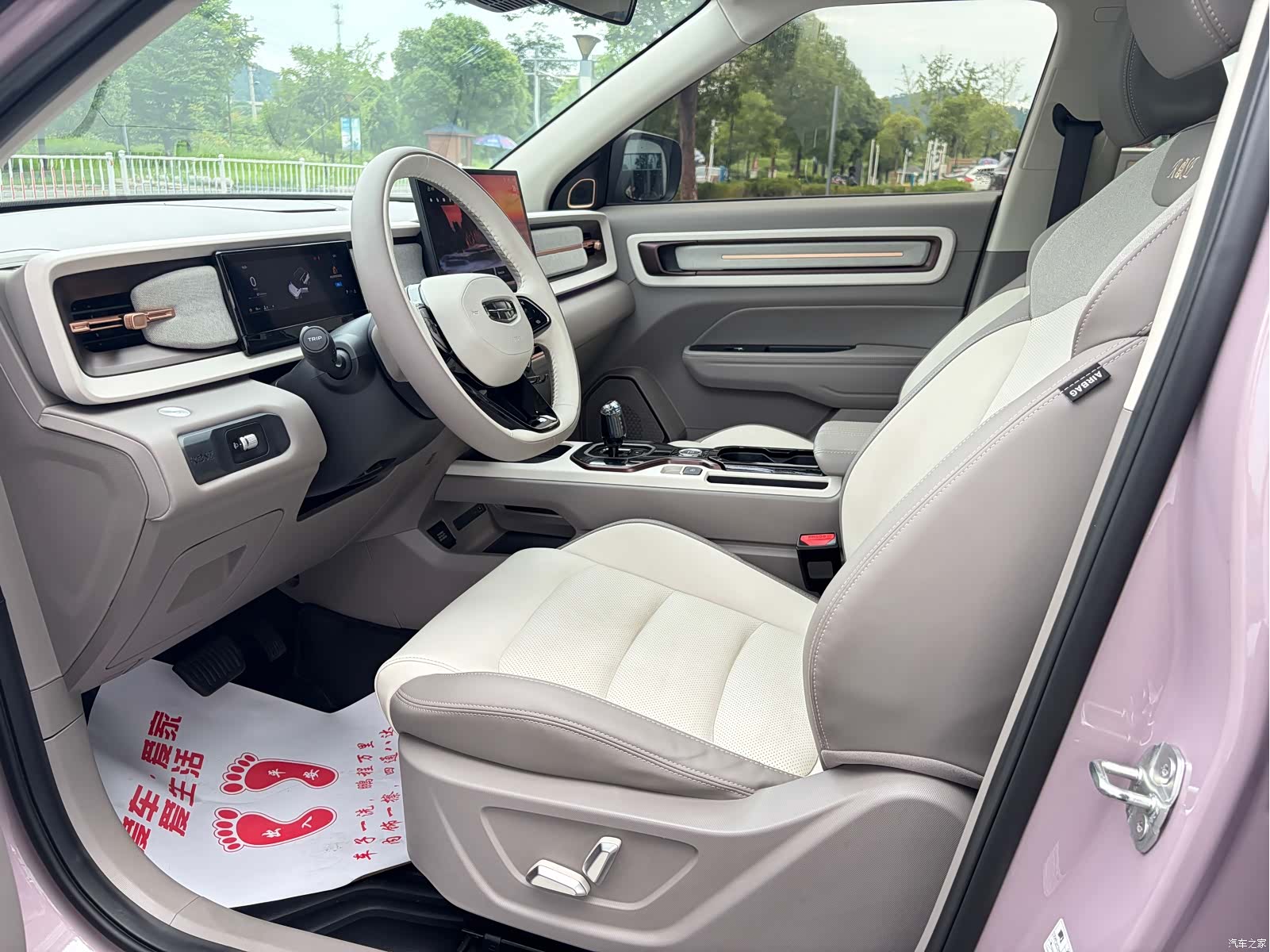 Geely Icon, 2025 14