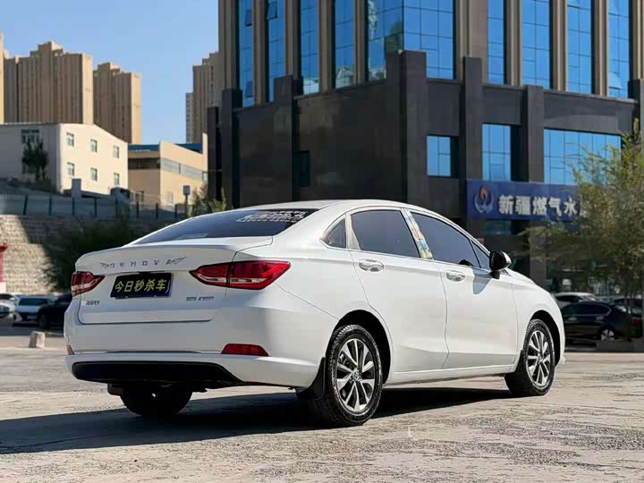 BAIC shen bao D50 2019 1.5L CVT Luxury guo V